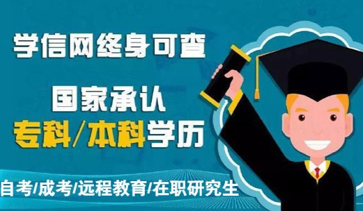 1991年山东高考分数线;高考分数线1991山东